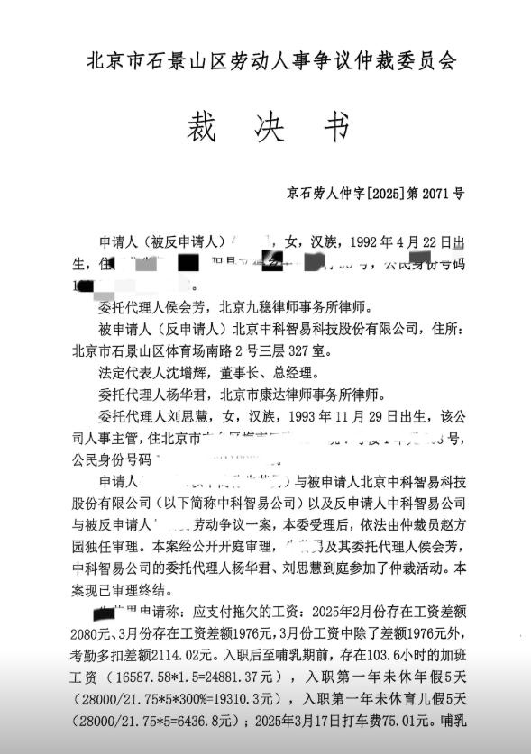诈骗案也能不起诉？不留案底那种。