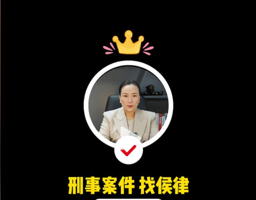 诈骗案也能不起诉？不留案底那种