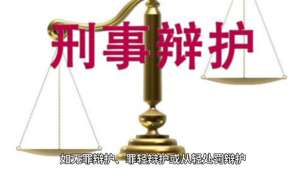 亲属卷入涉黑毒品案件，刑事辩护如何把握关键节点